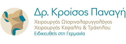 Δρ. Κροίσος Παναγή - Otorhinolaryngology - ENT Limassol - Ear, Nose and Throat  · ΩΡΛ Λεμεσός